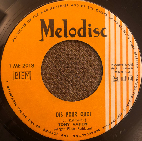 Dis Pour Quoi / Approche-Toi