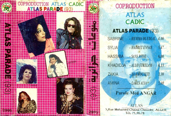 Atlas Parade 93