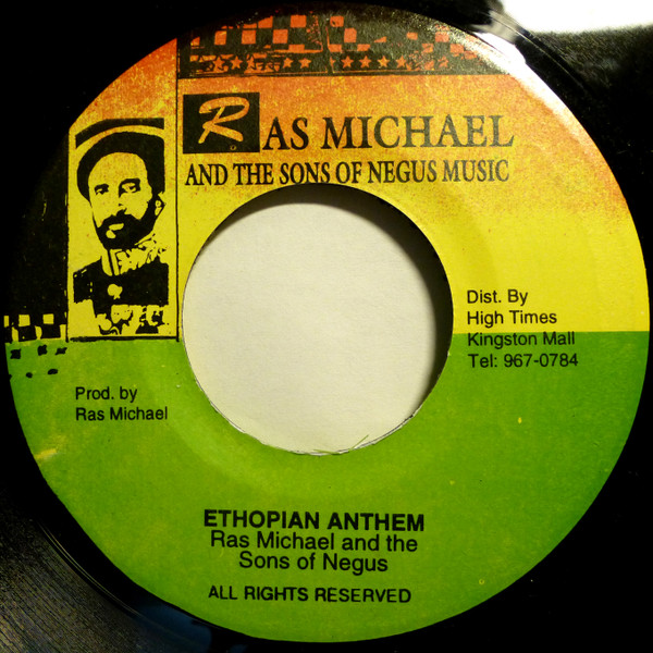 Ethiopian Anthem