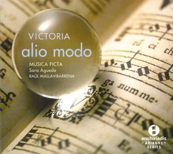  Alio Modo