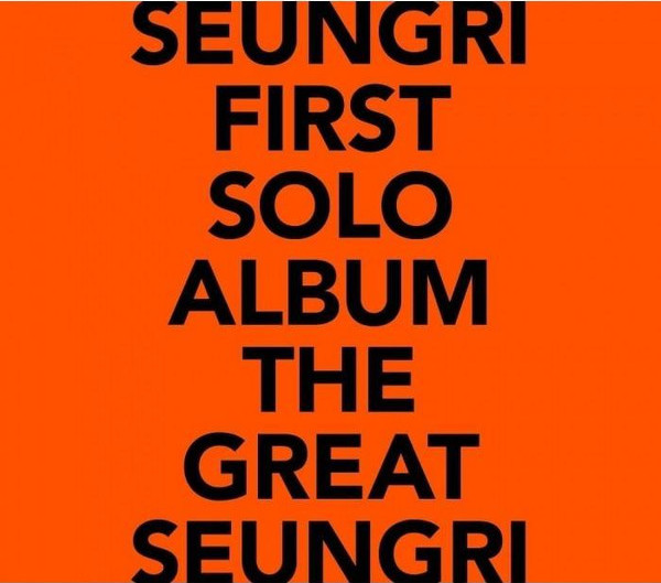 The Great Seungri