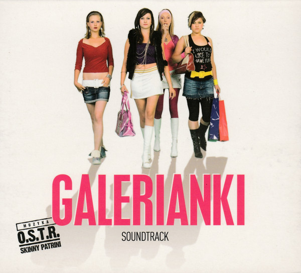 Galerianki Soundtrack