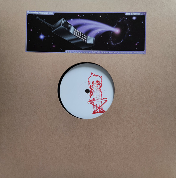 No Signal EP