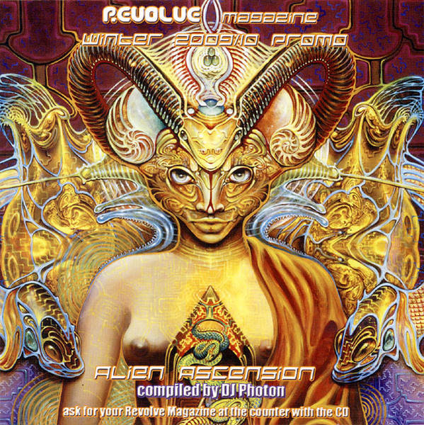 Revolve Magazine Winter 2009/10 Promo - Alien Ascension
