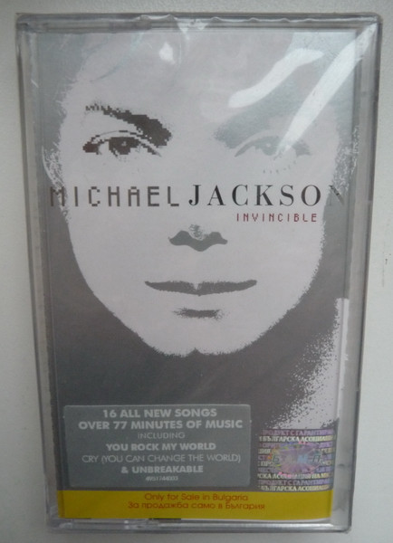 Invincible