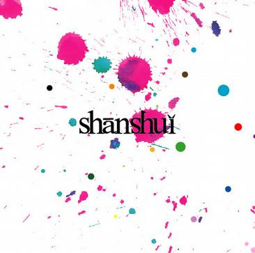 Shanshui