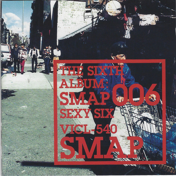 SMAP 006 Sexy Six