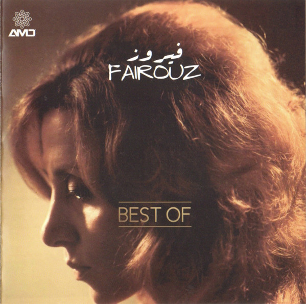 Best Of
