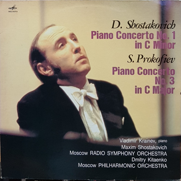 Piano Concerto No. 1 / Piano Concerto No. 3