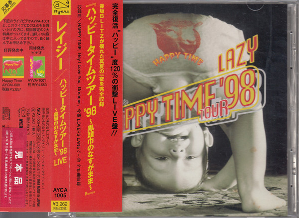 Happy Time Tour' 98