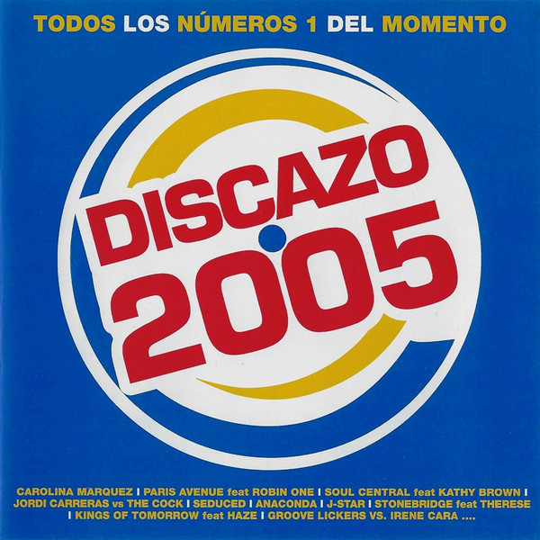 Discazo 2005