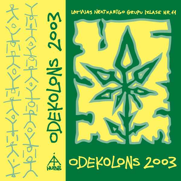  Odekolons 2003 #11