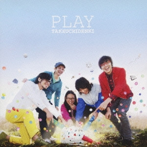 Play