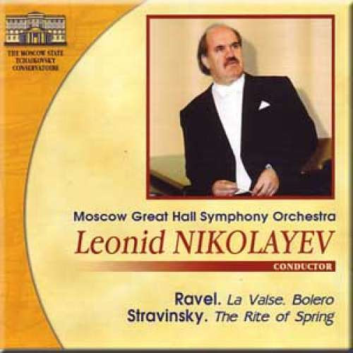 Ravel: La Valse, Bolero; Stravinsky: Rite of Spring