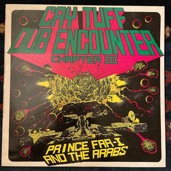 Cry Tuff Dub Encounter Chapter III