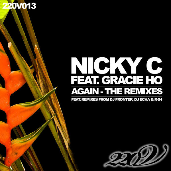Again - The Remixes