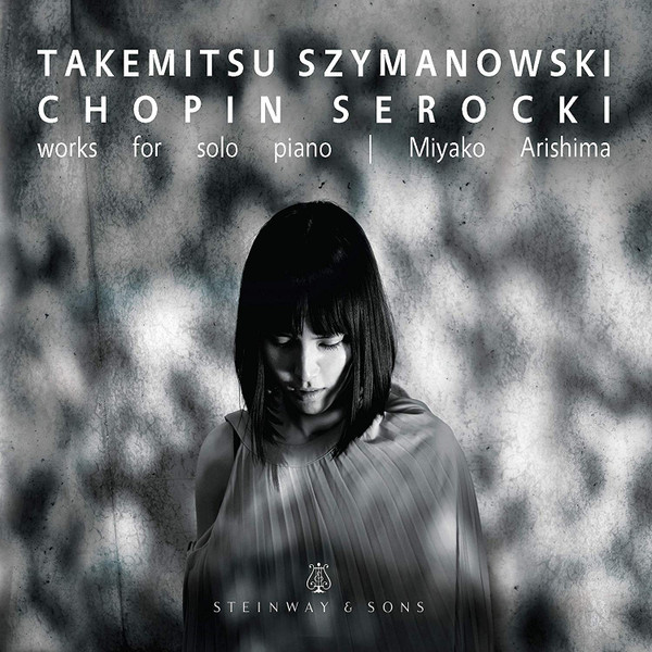Works For Solo Piano