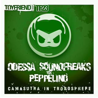 Camasutra In Troposphere