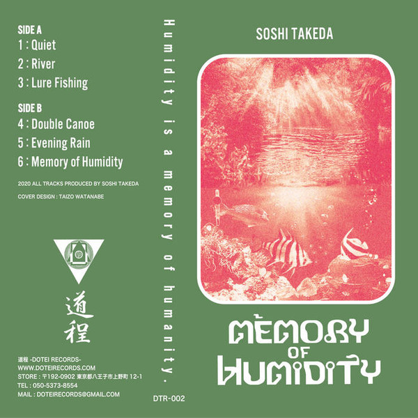 Memory Of Humidity