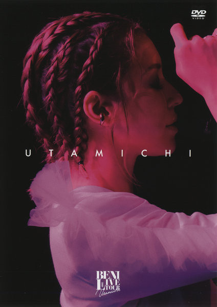 Live Tour 2019 -Utamichi-