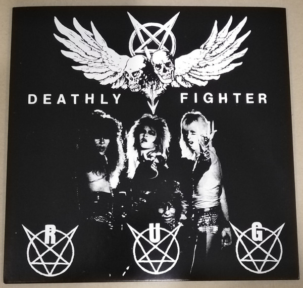 Deathly Fighter