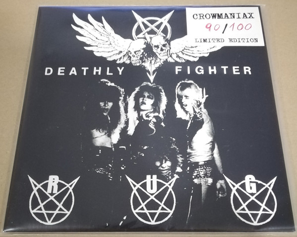 Deathly Fighter