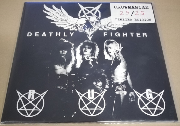 Deathly Fighter