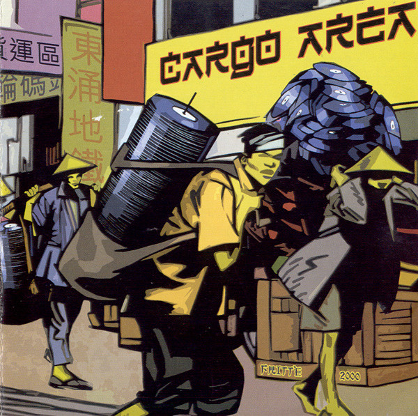 Cargo Area