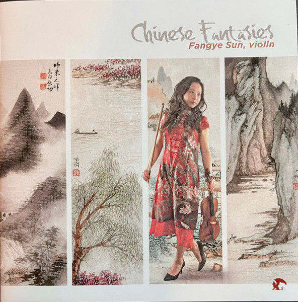 Chinese Fantasies