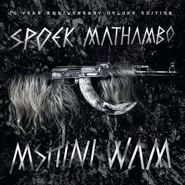 Mshini Wam (10 Year Anniversary Deluxe Edition)