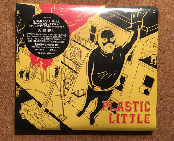 Plastic Little