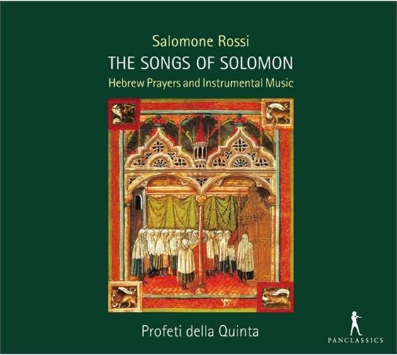 The Songs Of Solomon - Hebrew Prayers And Instrumental Music