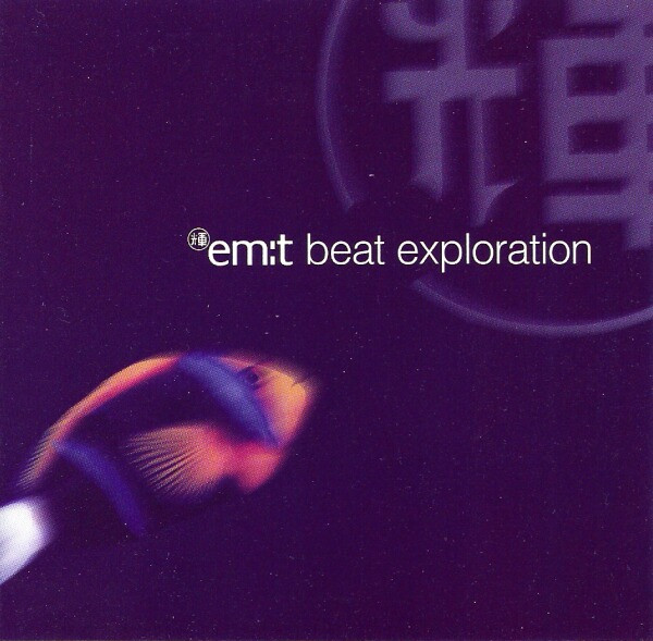 Em:t Beat Exploration