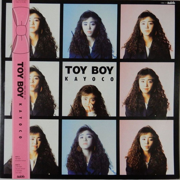 Toy Boy