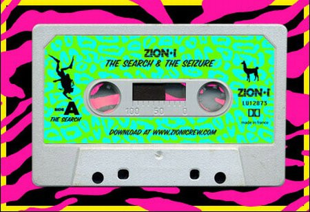 The Search & The Seizure