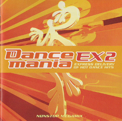 Dancemania EX 2