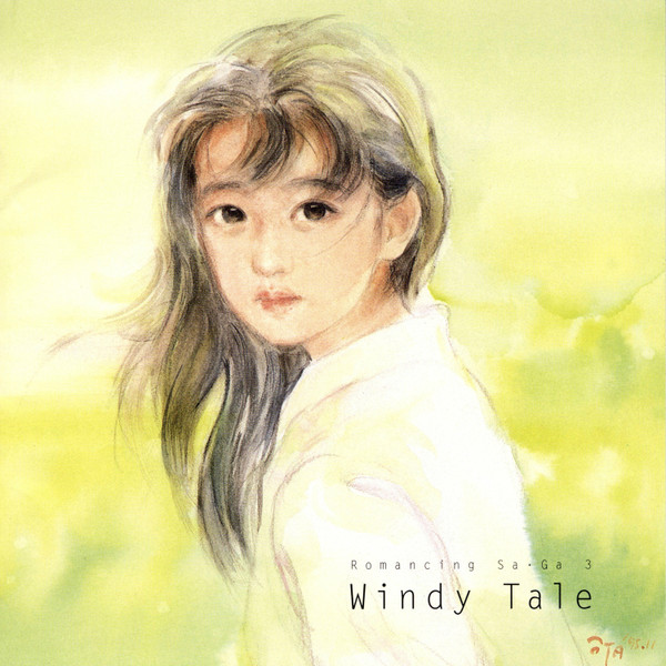 Romancing Sa・Ga 3 (Windy Tale)