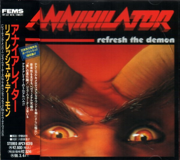 Refresh The Demon