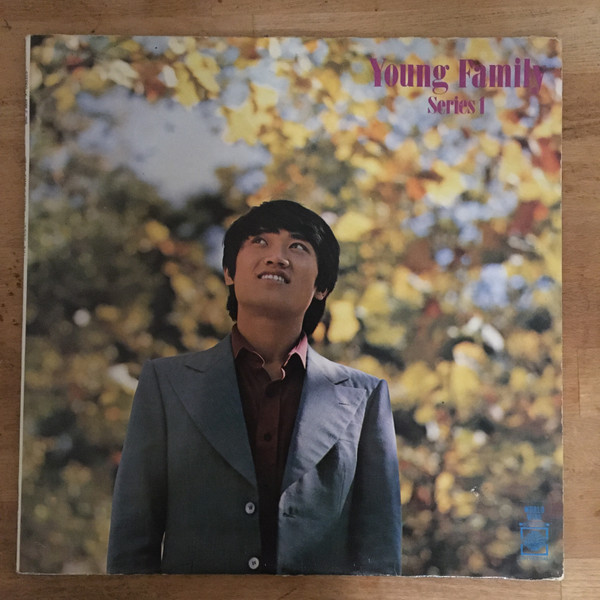 Young Family Series 1 