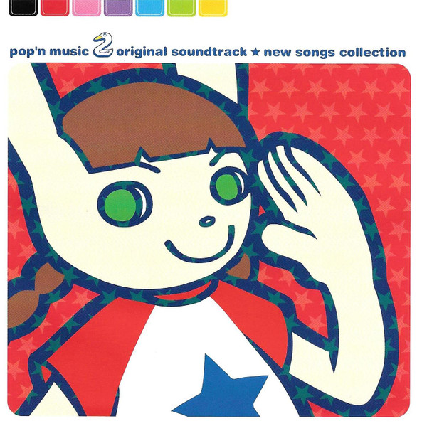 Pop'n Music 2 Original Soundtrack ★ New Songs Collection