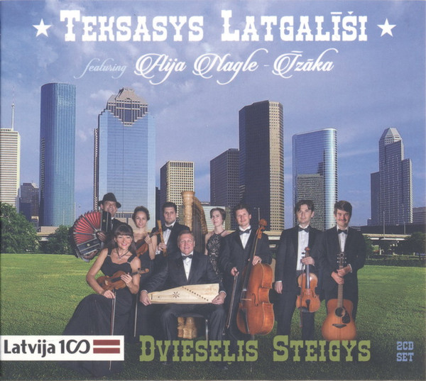 Dvieseļis Steigys