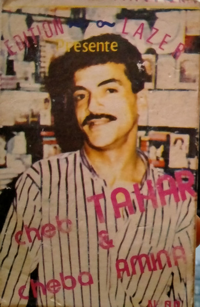 Tgardi Tgardi