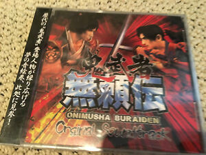 Onimusha Buraiden Original Soundtrack