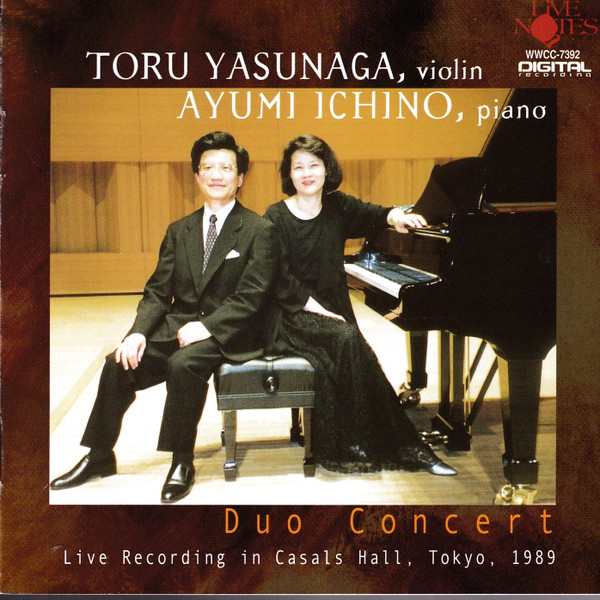 Duo Concert - Casals Hall, Tokyo, 1989
