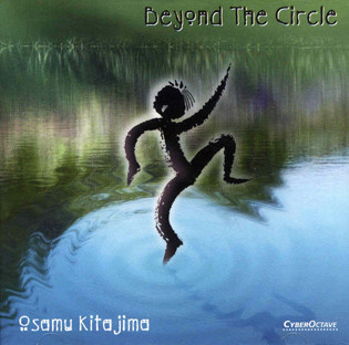Beyond The Circle