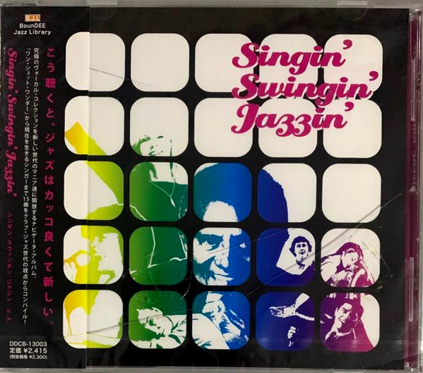 Singin' Swingin' Jazzin'
