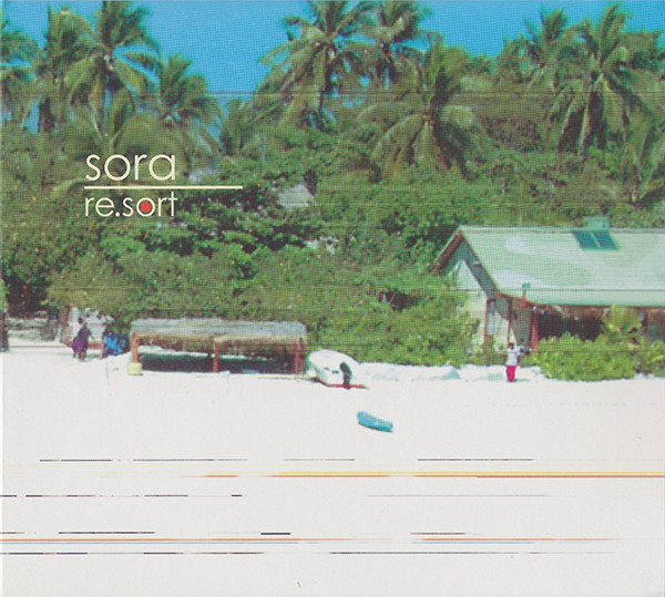 Re.sort