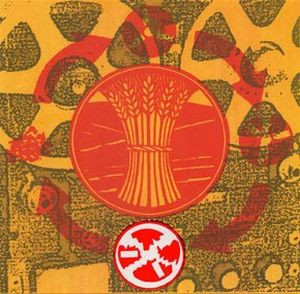 Autumn Equinox 2000