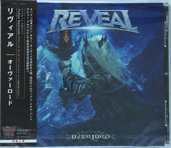 Overlord