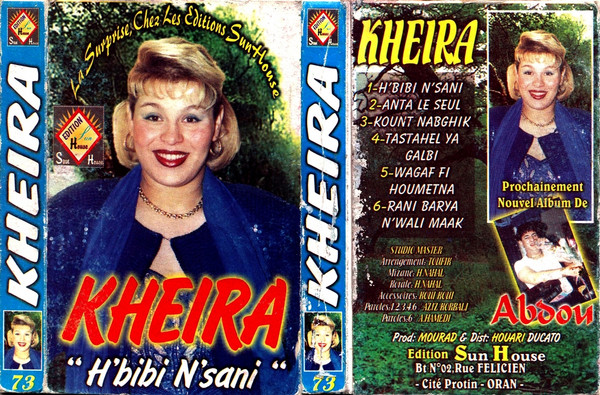 H'bibi N'sani